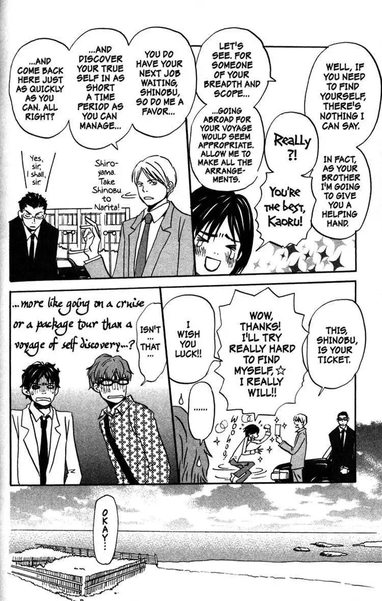 Honey and Clover Chapter 39 24